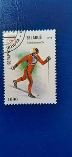 Postzegels Wit Rusland OS Lillehammer 1994, Sport, Verzenden, Gestempeld