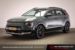 Kia Niro 1.6 GDi Hybrid DynamicLine | DAB | APPLE | CAMERA |, Auto's, Kia, 1374 kg, Stof, Met garantie (alle), 23 km/l