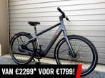 NIEUW! MUON Bradyon Urban e-bike met 60NM en riemaandrijving, Overige merken, MUON, Nieuw, Ophalen of Verzenden