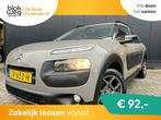 Citroën C4 Cactus 1.2 Shine '16 Navi/Lmv/OrgNl/ € 5.395,0, Lichtsensor, 1199 cc, Bruin, 995 kg