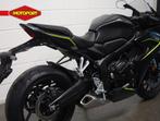 Honda CBR 650 R (bj 2026), Motoren, Doornveld 180
B 1731  ZELLIK, BE, Bedrijf, Sport, Mc.benelux@honda-eu.com
