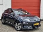 Hyundai KONA EV Premium 64 kWh | ACC | Camera | Stoelverw., 12 maanden, Gebruikt, Zwart, Elektrisch