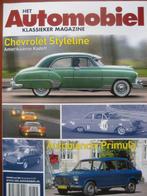 Het Automobiel nr. 6 2005 Ford Falcon, Autobianchi Primula, Ophalen of Verzenden, Nieuw, Ford