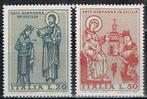 Postzegels uit Vatikaanstad - K 4427 - Normandische kunst, Verzenden, Postfris