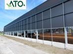 ATO BCD stalgordijn, Ophalen of Verzenden, Nieuw
