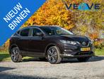 Nissan Qashqai 1.3 DIG-T N-Connecta // trekhaak // panoramad, Auto's, Voorwielaandrijving, 65 €/maand, Gebruikt, Euro 6