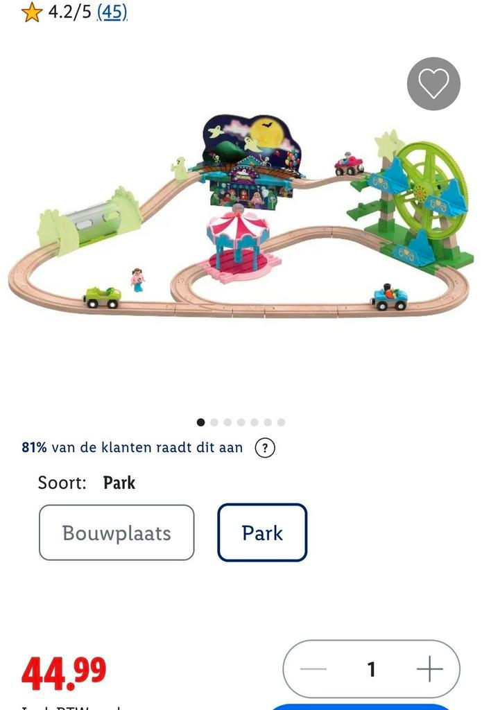 Lupilu Kermis Treinbaan - Lidl Houten Speelgoed, Tuin en Terras, Zwembaden, Zo goed als nieuw, Overige typen, Minder dan 80 cm