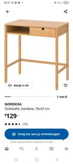 NORDKISA Bureau - Stijlvol en praktisch!, Ophalen, Zo goed als nieuw, Bureau