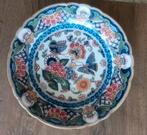 Makkums wandbord, Antiek en Kunst, Antiek | Wandborden en Tegels, Ophalen of Verzenden