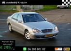 Mercedes-Benz S-klasse 500 | LPG | Zeer nette auto | Facelif, Auto's, Mercedes-Benz, Automaat, Achterwielaandrijving, Gebruikt