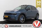 Lynk & Co 01 1.5 | Trekhaak | Panoramadak | Org NL | Infinit, Stof, Blauw, Bedrijf, 1854 kg