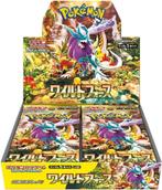 Pokemon Wild Force japans Booster Box €65.00, Hobby en Vrije tijd, Verzamelkaartspellen | Pokémon, Nieuw, Foil, Ophalen of Verzenden