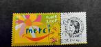 FRANKRIJK GESTEMPELD PERSOONLIJKE POSTZEGEL (3, Postzegels en Munten, Postzegels | Europa | Frankrijk, Ophalen of Verzenden