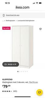 Nieuwe kast, Huis en Inrichting, Kasten | Kledingkasten, Ophalen, Nieuw, 25 tot 50 cm