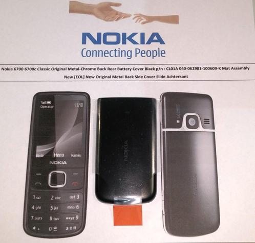 Nokia 6700 6700c Classic Black Slide back Lid battery Cover, Telecommunicatie, Mobiele telefoons | Toebehoren en Onderdelen, Nieuw