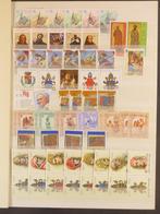 VATICAAN - tot vrij MODERN - veel Euro-periode etc. (W28), Ophalen of Verzenden, Buitenland