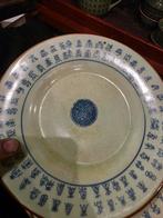 Celadon Longevity– Xuande Mark Tribute – zeldzame ', Ophalen of Verzenden