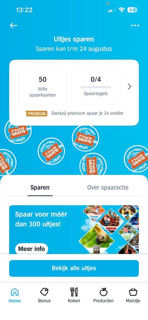 50 Volle AH Uitjes Spaarkaarten, Tickets en Kaartjes, Kortingen en Cadeaubonnen, Twee personen, Overige typen