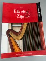 Elk zing Zijn lof klavarskribo, Muziek en Instrumenten, Ophalen of Verzenden, Nieuw, Religie en Gospel