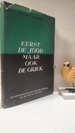 Popma, Prof. dr. K. J.; Eerst de Jood maar ook de Griek, Ophalen of Verzenden, Gelezen, Christendom | Protestants