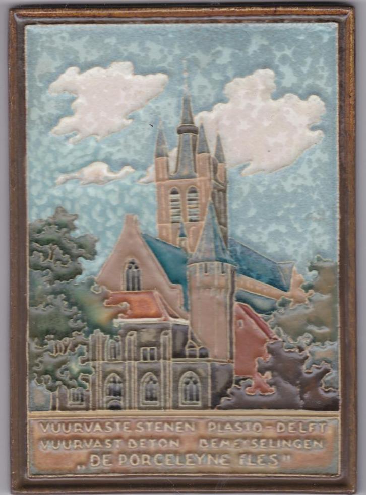 Porceleyne Fles cloisonné tegel : Vuurvaste stenen, Antiek en Kunst, Antiek | Wandborden en Tegels, Ophalen of Verzenden