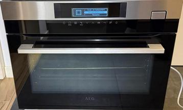 ZGAN! AEG Multifunctionele oven met stoomfunctie KSK792220M beschikbaar voor biedingen