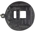 PENNING 1978 Eric Claus : De Nederlandsche Bank, Verzenden, Brons, Nederland