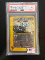 Jasmine's Steelix Holo PSA 9 - 1st Edition, Ophalen of Verzenden, Zo goed als nieuw