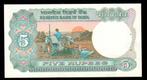Bankbiljet - India 5 Rupees 1977 - UNC, Postzegels en Munten, Bankbiljetten | Azië, Ophalen of Verzenden