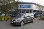 Volkswagen TOURAN 1.2 TSI Highline CLIMATRONIC CRUISE CONTRO, Euro 5, 730 kg, 4 cilinders, Origineel Nederlands