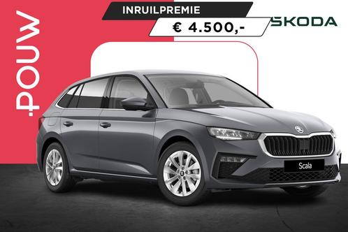 Skoda Scala 1.0 TSI 115pk DSG Business Edition | LMV 16'' |, Auto's, Skoda, Bedrijf, Te koop, Scala, ABS, Achteruitrijcamera, Airbags