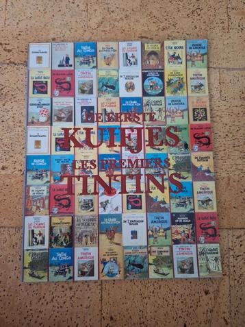 Kuifje / Tintin Veilingcatalogus Hergé Glerum 2004 beschikbaar voor biedingen