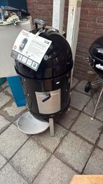 Rookoven, Ophalen, Nieuw