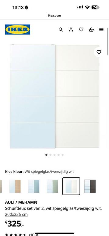 Pax kast schuifdeuren spiegel en wit