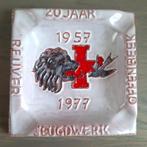 asbak - Jac Bongaerts JABO - jeugdwerk Reuver, Antiek en Kunst, Antiek | Keramiek en Aardewerk, Ophalen of Verzenden