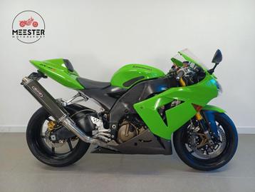 KAWASAKI ZX 10R BOS DEMPER (bj 2005) zx10 zx10r 10 beschikbaar voor biedingen