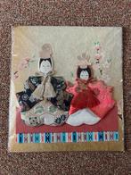 Japanse Hina Matsuri Poppen, Antiek en Kunst, Kunst | Niet-Westerse kunst, Ophalen of Verzenden