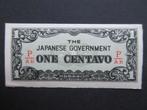 1 Centavo 1942 Filipijnen (Japanse Bezetting)(02) p102b WW2, Verzenden, Overige soorten, Azië, Overige typen