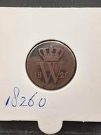 1 cent 1826 U koning Willem I, Ophalen of Verzenden, Koning Willem I, 1 cent, Losse munt