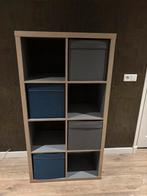 Ikea KALLAX open kast grijs houteffect 77x147 cm, Huis en Inrichting, Ophalen, Met plank(en), 100 tot 150 cm, 50 tot 100 cm
