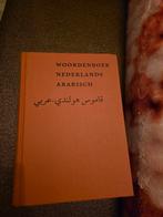 Woordenboek Nederlands-Arabisch nieuw, Boeken, Woordenboeken, Ophalen, Onbekend, Gelezen, Overige uitgevers