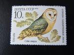 Postzegel Vogel: Kerkuil uit de USSR, Ophalen of Verzenden, Postfris, Dier of Natuur