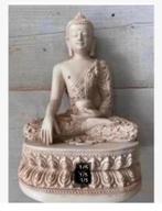 Shiva boeddha beeld Polyresin voor binnen/buiten 20 cm, Antiek en Kunst, Ophalen of Verzenden