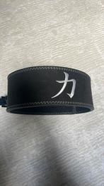Belt (powerlift) verstelbaar S, Ophalen, Zo goed als nieuw