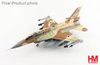 F-16D Barak 105 Sqn Scorpion Israeli Air Force Hobby Master, Verzamelen, Verzenden, Nieuw, Military-Models VJ Mendelssohnstraße 29 info@military-models-vj.de