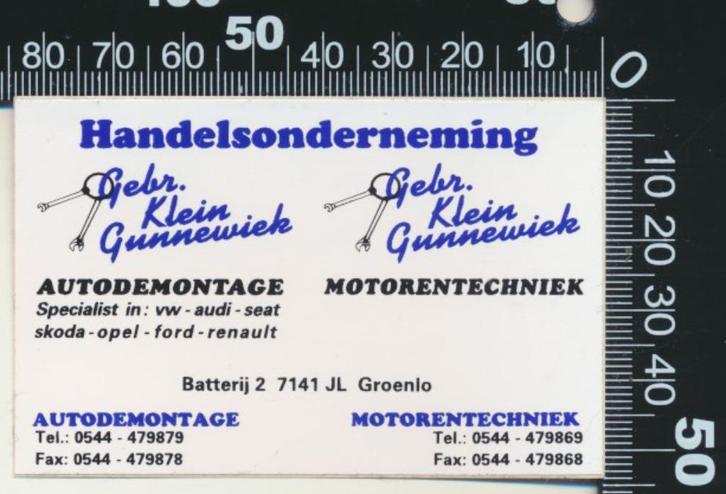 Sticker: Handelsonderneming Gebroeders Klein Gunnewiek, Verzamelen, Stickers, Zo goed als nieuw, Bedrijf of Vereniging, Ophalen of Verzenden