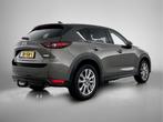 Mazda CX-5 2.0 SkyActiv-G 165 Business Luxury | Leder | Trek, Auto's, Mazda, 15 km/l, Gebruikt, 4 cilinders, Bedrijf