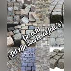 Gezocht; gratis natuursteen keien vierkant of rechthoekig, Ophalen, Gebruikt, Kei, Basalt