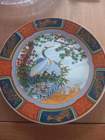 uniek en kleurijk oude bord beschikbaar voor biedingen
