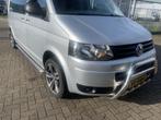 VW T5 GP Sidebars met rvs trede, Niet ingevuld, Niet ingevuld, Niet ingevuld